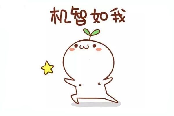 Excel横道图跟踪项目-这个小技能值得收藏！
